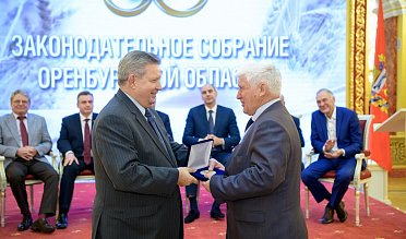 История про законы и про оренбуржцев (часть 5)